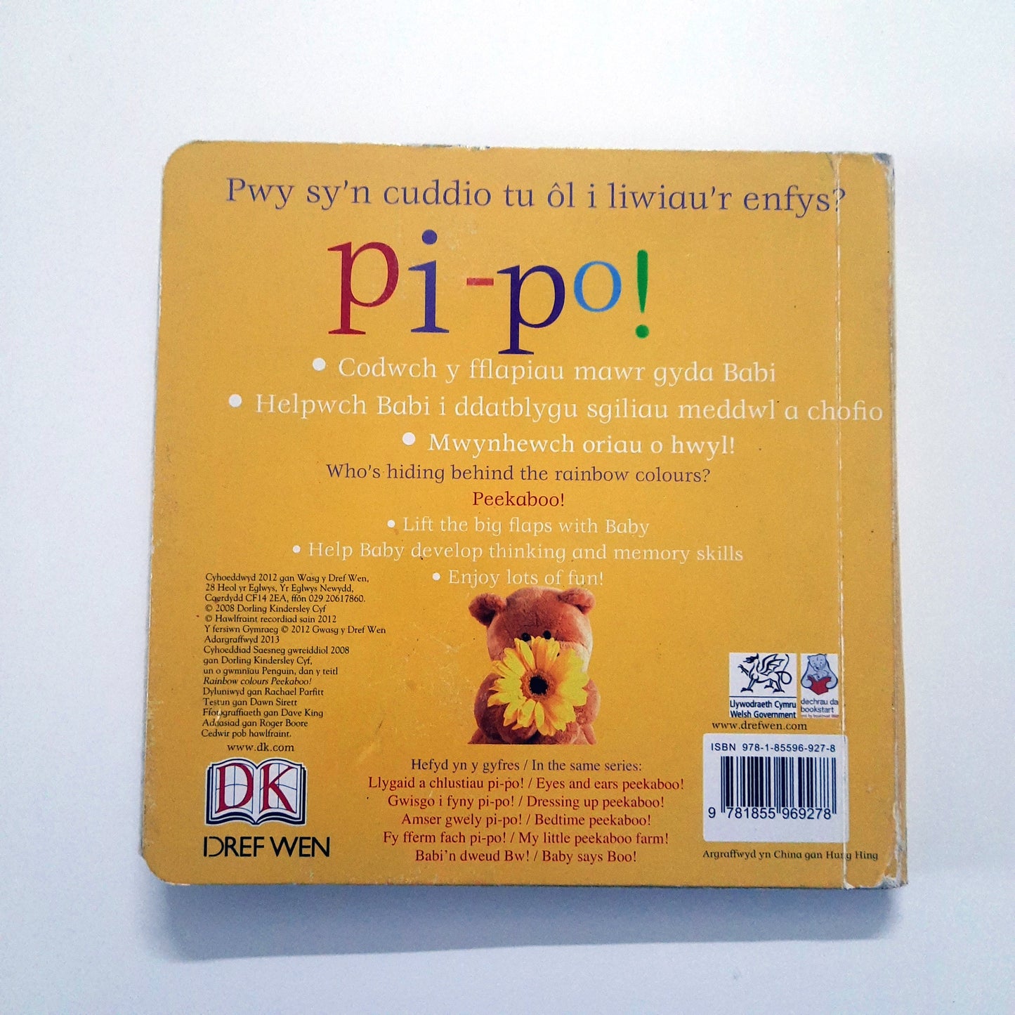 Pi - Po ! Rainbow Colours Peekaboo