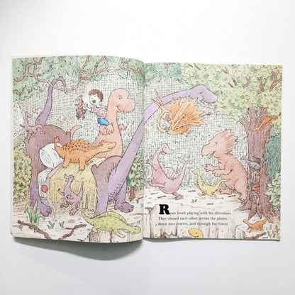 It hurts when I Poop